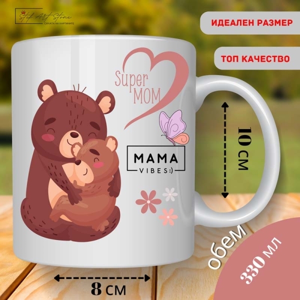 Чаши за семейство 