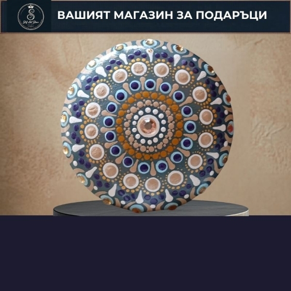 Рисувани камъни с МАНДАЛИ