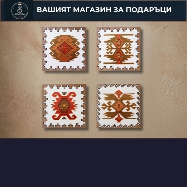 КОМПЛЕКТИ картини и пана за стена
