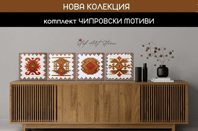 Комплект картини от 4 части (Полиптих)