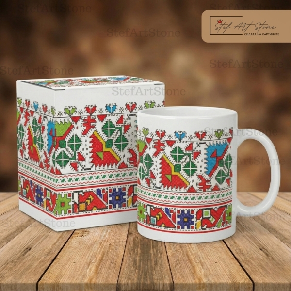 Класически Чаши с Български Шевици (Серия Традиция)