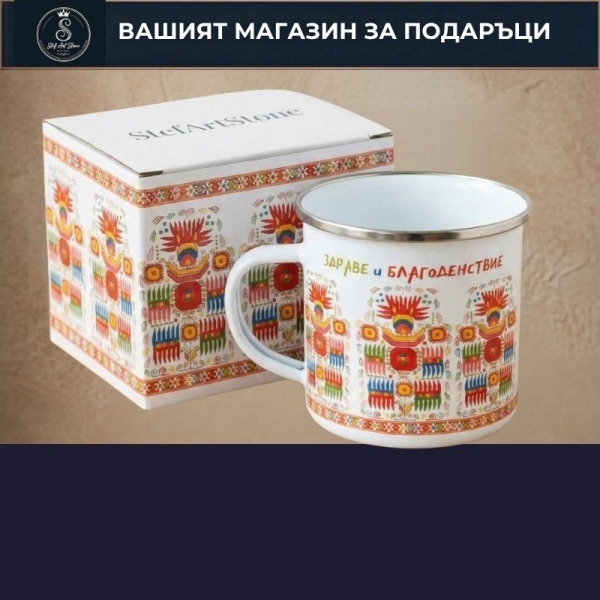 Канчета с Шевици