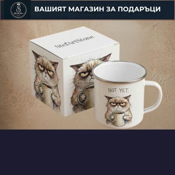 Забавни Животни и Офис Хумор