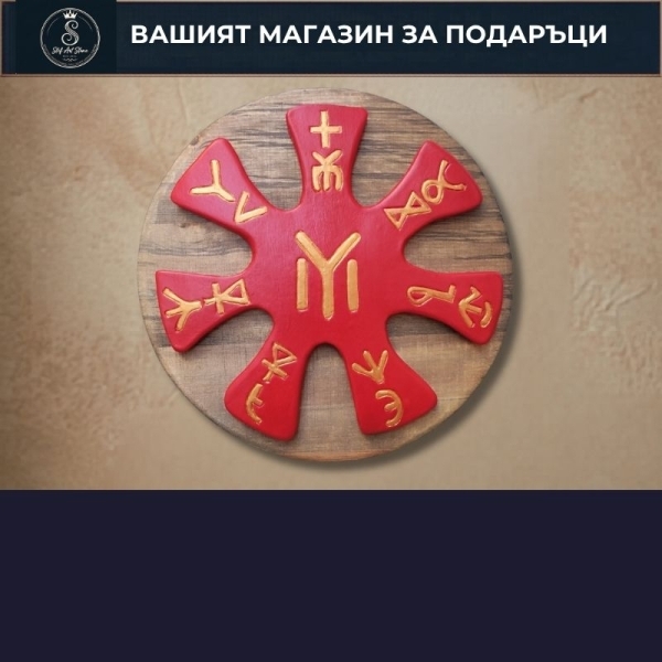 Картини за ОФИС