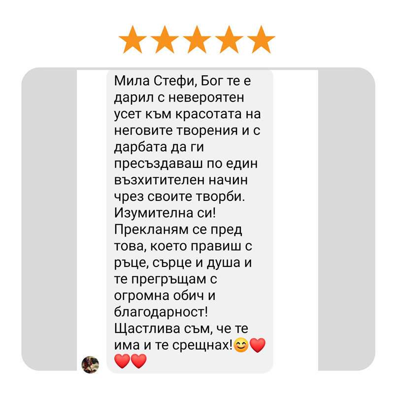 Отзив от клиент за ръчно рисувани камъни амулети