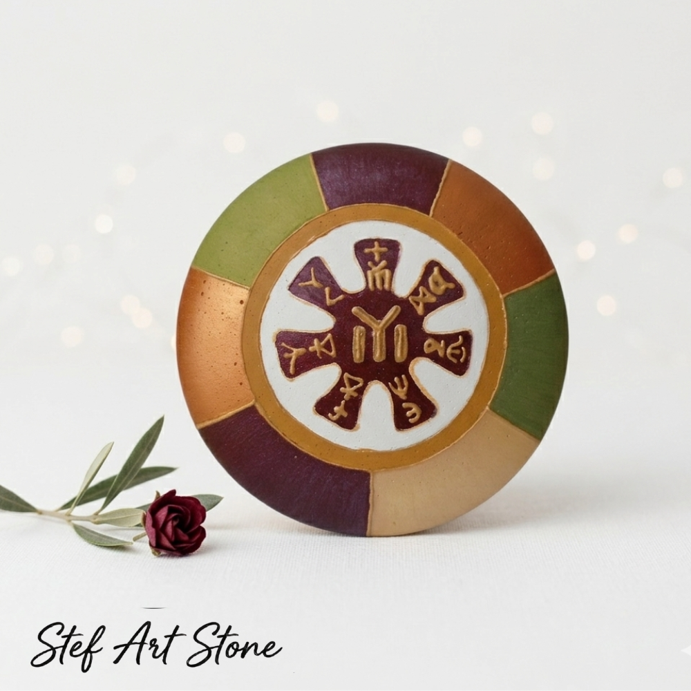 Рисуван лят камък с Розетата от Плиска и знака IYI от StefArt Stone