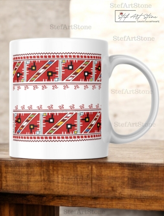 Керамична Чаша с Шевица от Видинско "Ален Щит" (