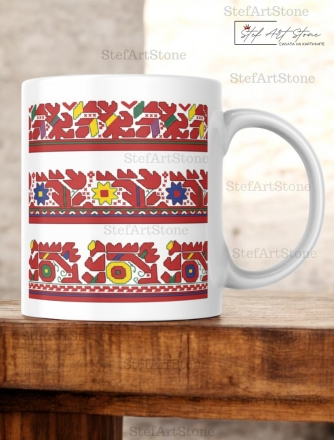 Керамична Чаша с Шевица от Граово "Огнен Ритъм"