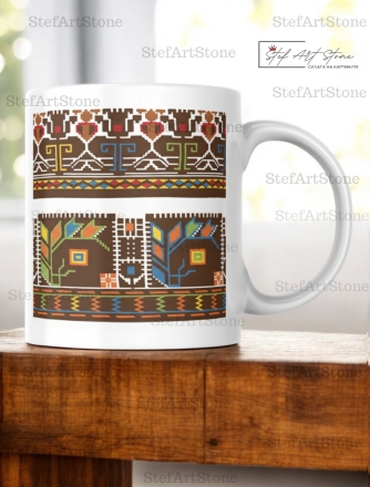 Керамична Чаша с Плевенска Шевица "Земни Багри" 