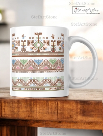 Керамична Чаша с Плевенска Шевица "Нежна Хармония" 