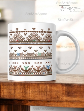 Керамична Чаша с Плевенска Шевица "Ритъмът на Земята" – Подарък в Кутия