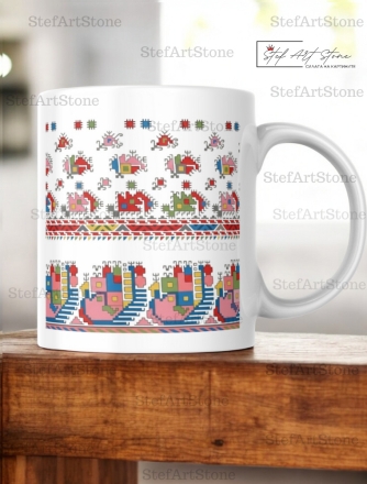 Керамична Чаша с Видинска Шевица (Кулска) " Пауни" - Чаши с български шевици