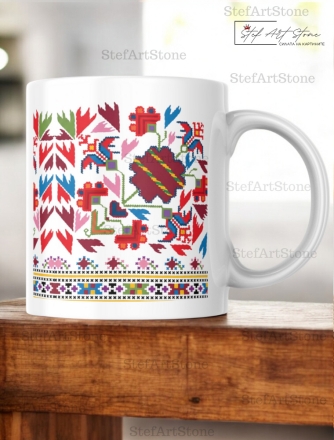 Керамична Чаша със Северняшка Шевица "Пъстрата Градина"