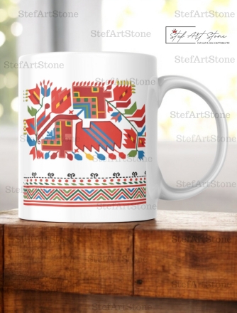 Керамична Чаша Кюстендилска Шевица