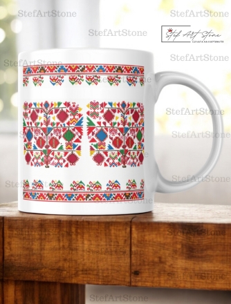 Чаша със Самоковска Шевица "Дървото на Живота"