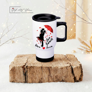 Персонализирана Термо Чаша за Кола "Love Forever"