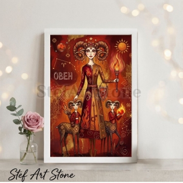 Мистична арт картина постер в рамка на зодия Овен, оригинален подарък за рожден ден от StefArt Stone