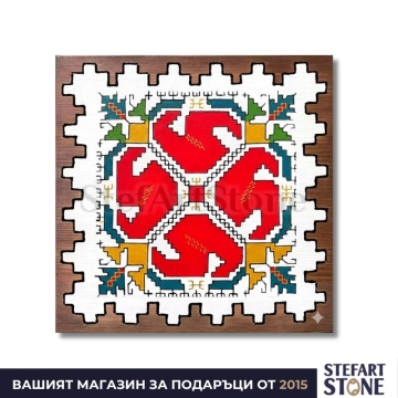 Етно картина за стена с шопска елбетица в червено – ръчно рисувана, Серия Традиция с назъбен борд