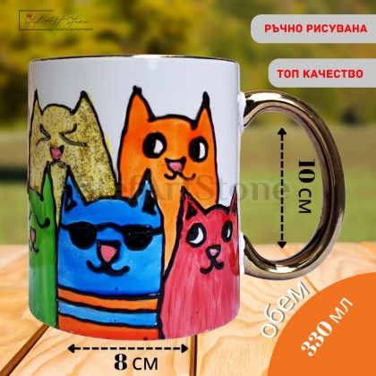 Чаша с ръчно рисувани котки 