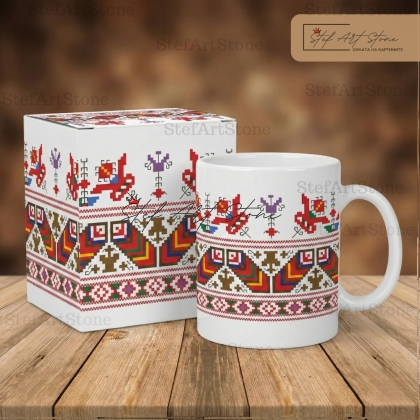 Подаръчен комплект: Чаша с мотив Весело хоро и кутия