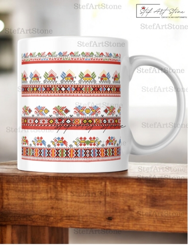 Керамична Чаша с Шевица от Самоков "Пъстър Ритъм" – Серия Възраждане