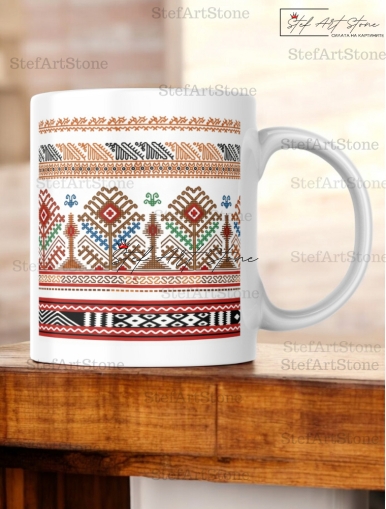 Керамична Чаша с Шевица от Плевенско "Дървото на Рода" – Серия Възраждане