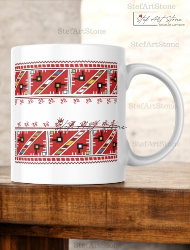 Керамична Чаша с Шевица от Видинско "Ален Щит" (