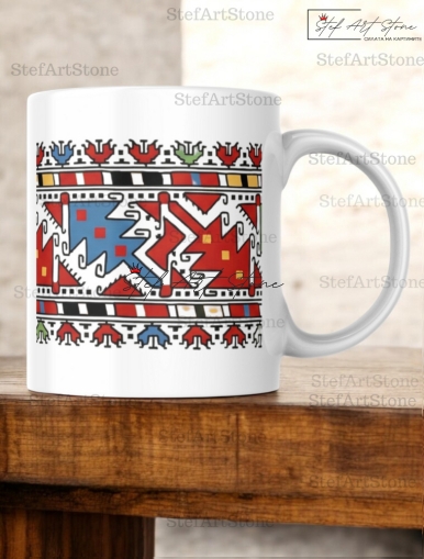 Керамична Чаша с Шевица от Ловешко "Пъстрата Пътека" (Сокай) – Серия Възраждане