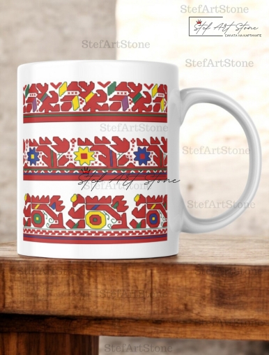 Керамична Чаша с Шевица от Граово "Огнен Ритъм"