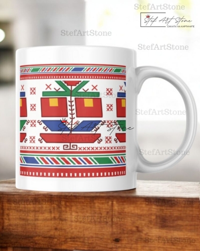 Керамична Чаша с Българска Шевица