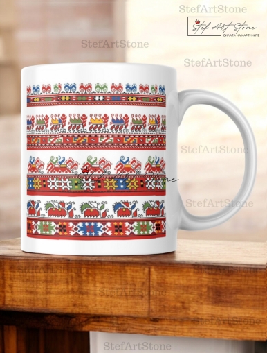 Керамична Чаша със Самоковска Шевица "Празнично Изобилие" 