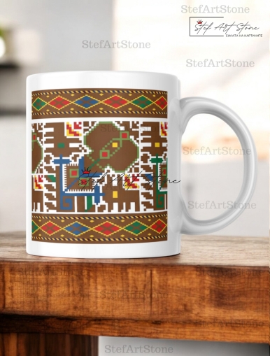 Керамична Чаша с Плевенска Шевица 