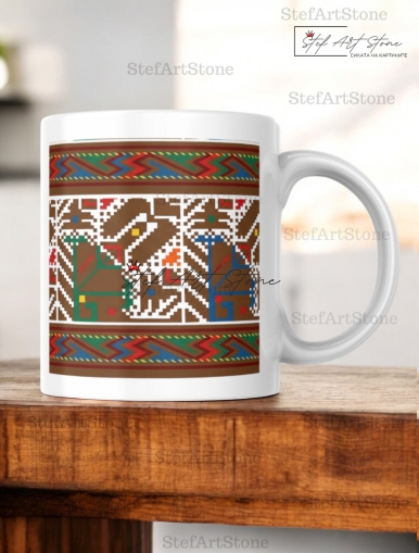 Керамична Чаша с Плевенска Шевица 