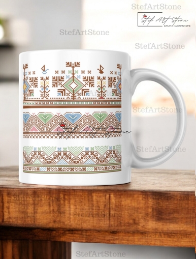 Керамична Чаша с Плевенска Шевица "Нежна Хармония" 