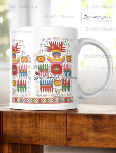 Чаша с Автентична Шевица от Дупница – Фолклорен Сувенир 