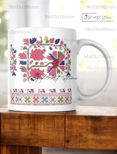 Чаша със Самоковска Шевица "Розова Градина"