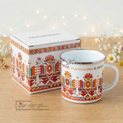 Метално Канче с Шевица от Дупница 