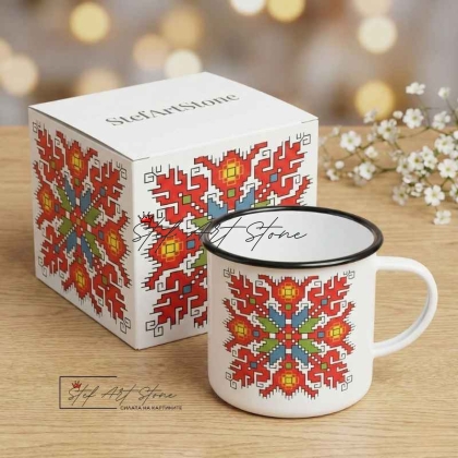 Метално Канче с Шевица "Елбетица"