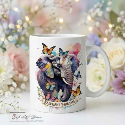 Керамична Чаша "Elephant Dreams" – Слон с Пеперуди (Арт Дизайн)
