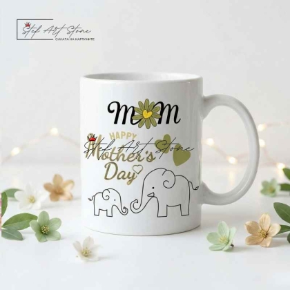 Керамична чаша с нежен дизайн, подходяща за подарък на мама