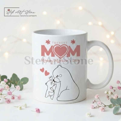 Керамична чаша с нежен дизайн, подходяща за подарък на мама