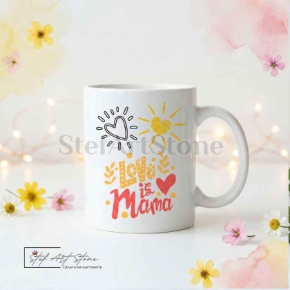 Керамична чаша с нежен дизайн, подходяща за подарък на мама