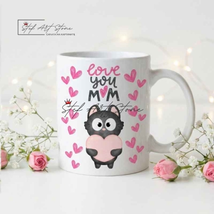 Чаша с надпис Обичам те, мамо