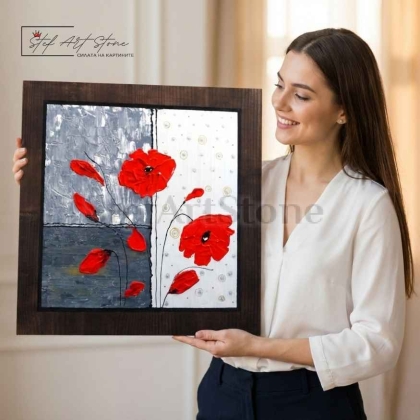 Картина за Стена с Макове | Картини с Цветя за Подарък