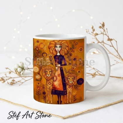 Художествена керамична чаша зодия Лъв – богиня с корона и два лъва в златна палитра, серия Богини на Зодиака, StefArt Stone