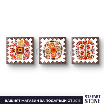 Триптих от 3 картини с автентични български шевици – плодородие, слънчева елбетица и кръговрат