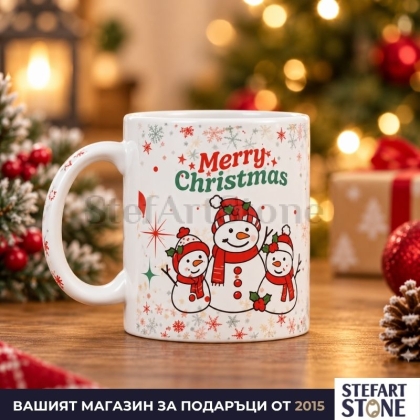 Коледна керамична чаша „Весели снежни човечета“