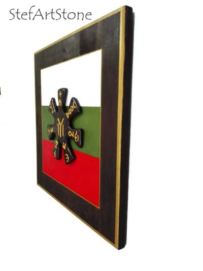 Розета, Плиска, картини, пана за стена