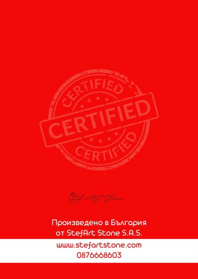 Дизайнерски картички