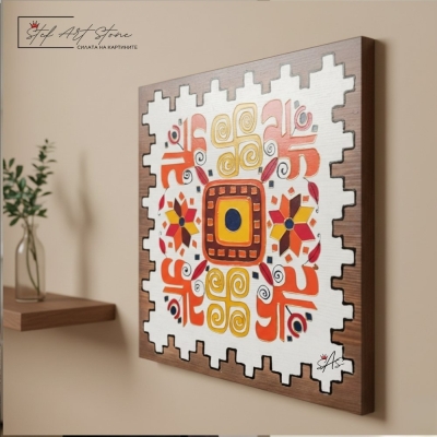 Детайл на ръчно рисувана шевица Слънчева Елбетица в оранжеви тонове върху дърво